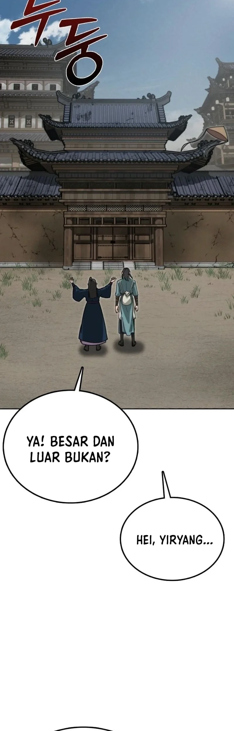 Initializing the Sect System Chapter 1 page 74