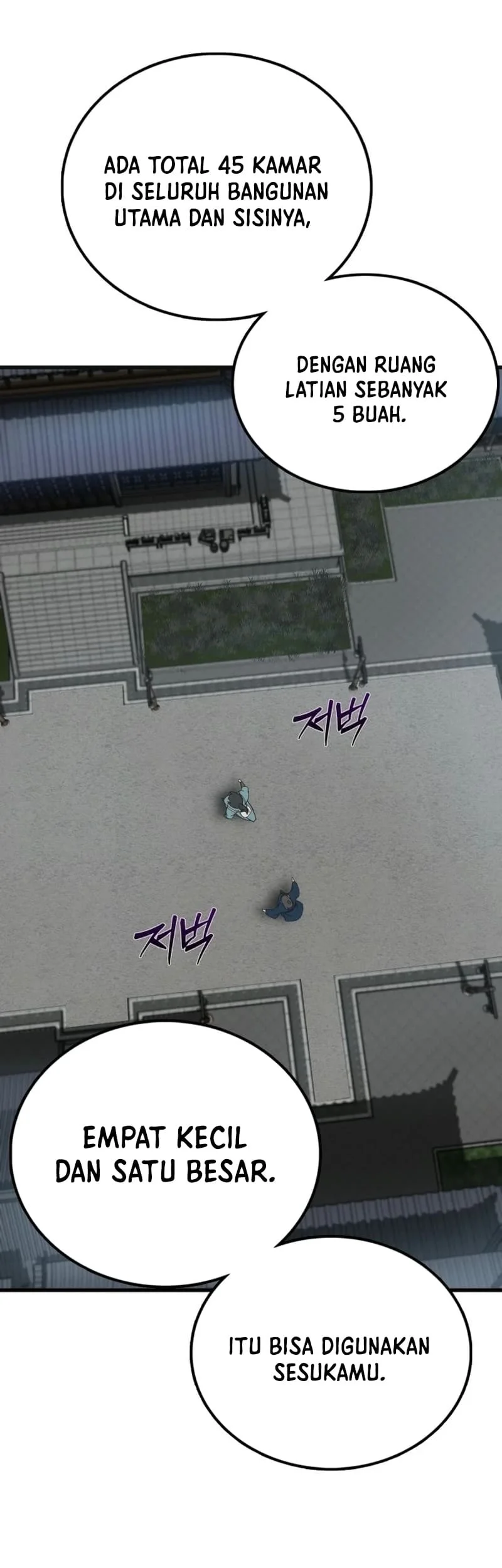 Initializing the Sect System Chapter 1 page 78