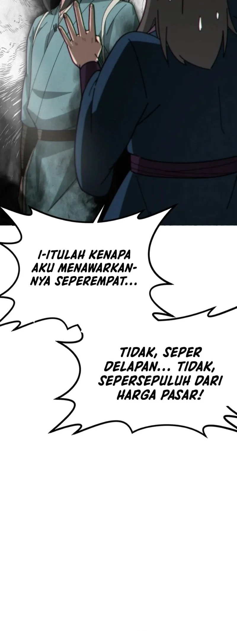 Initializing the Sect System Chapter 1 page 86