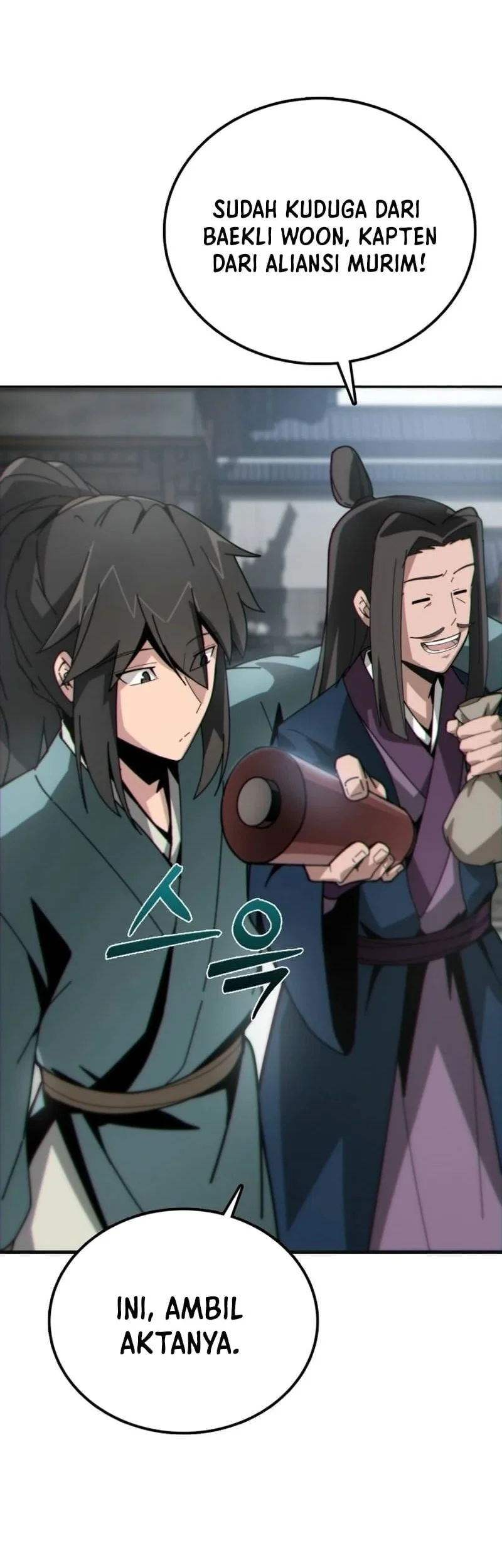 Initializing the Sect System Chapter 1 page 88