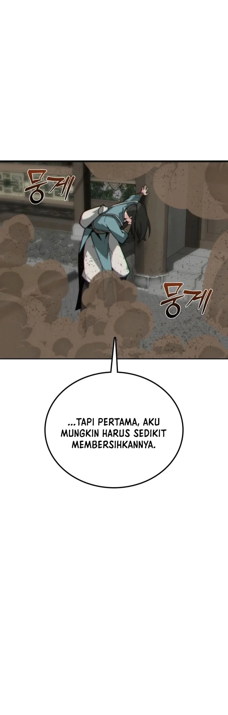 Initializing the Sect System Chapter 1 page 97