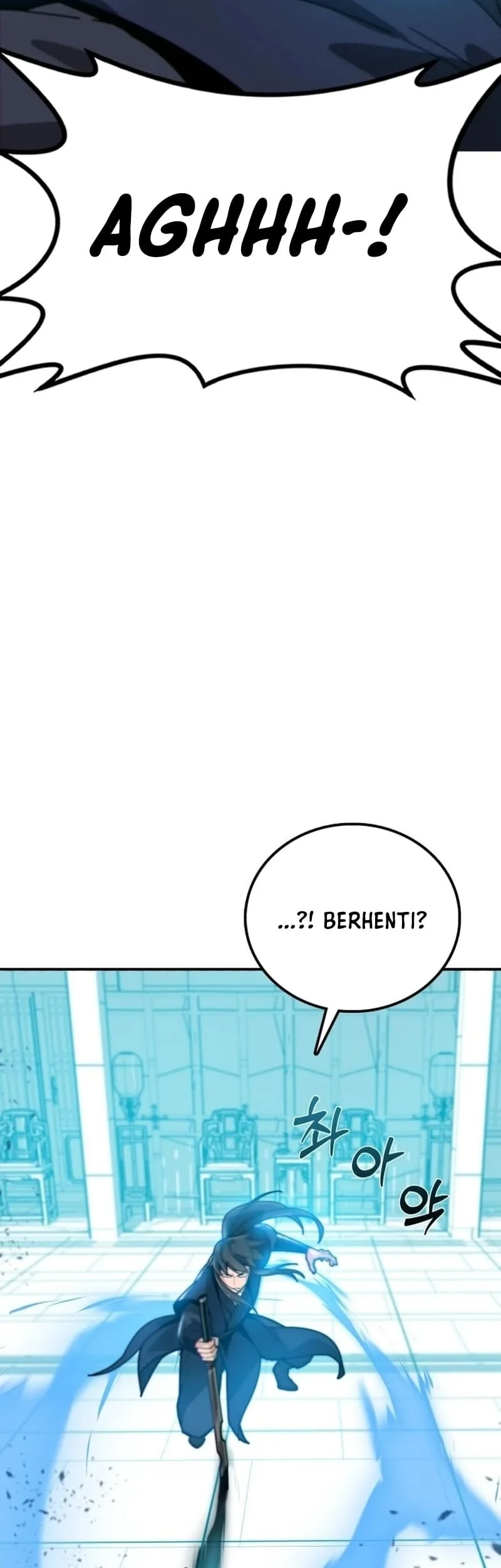 Initializing the Sect System Chapter 1 page 121