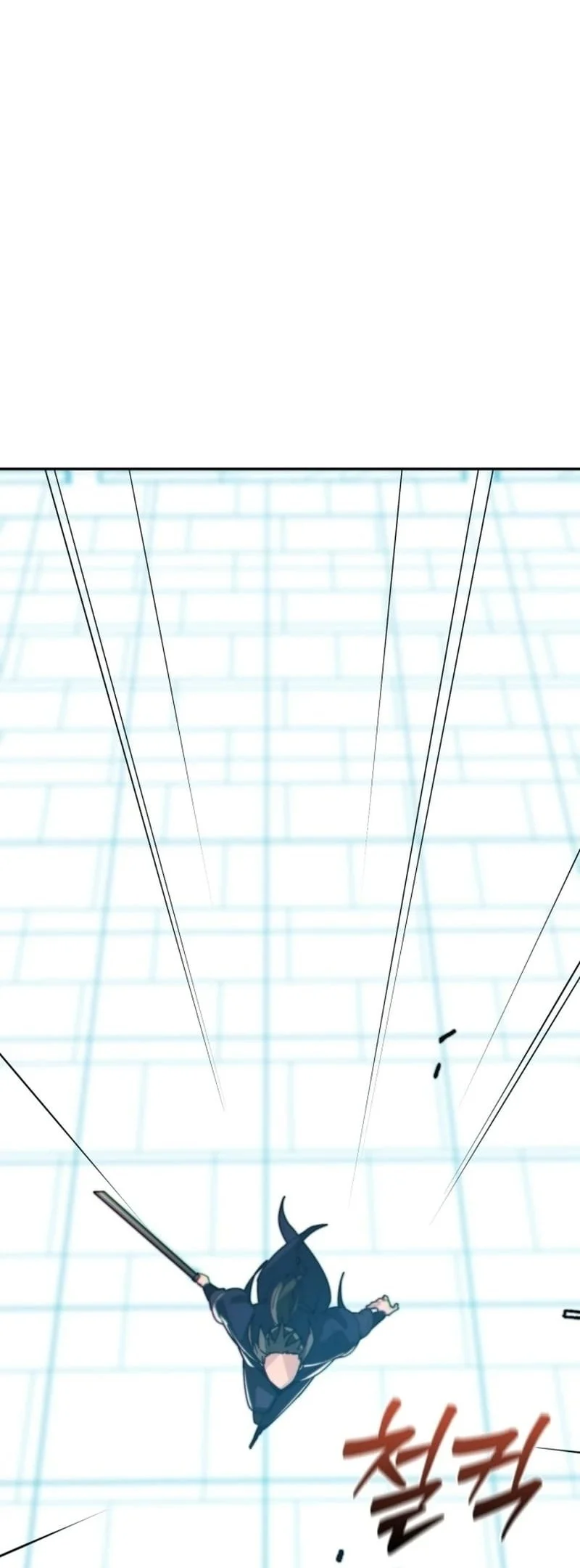 Initializing the Sect System Chapter 1 page 129