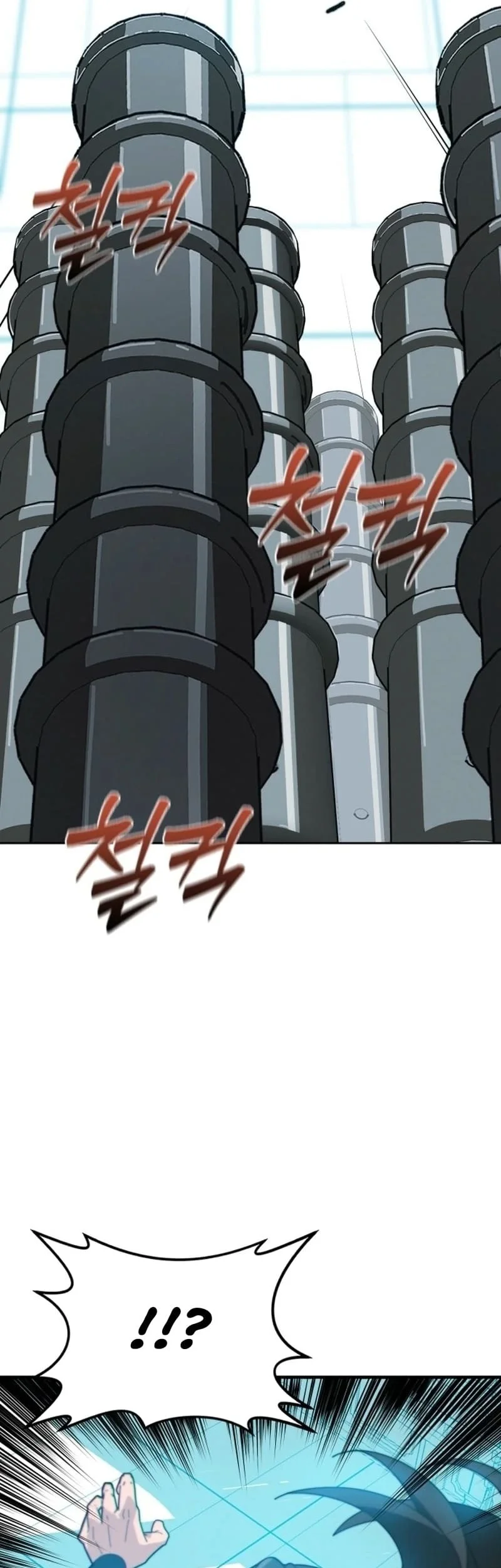 Initializing the Sect System Chapter 1 page 130