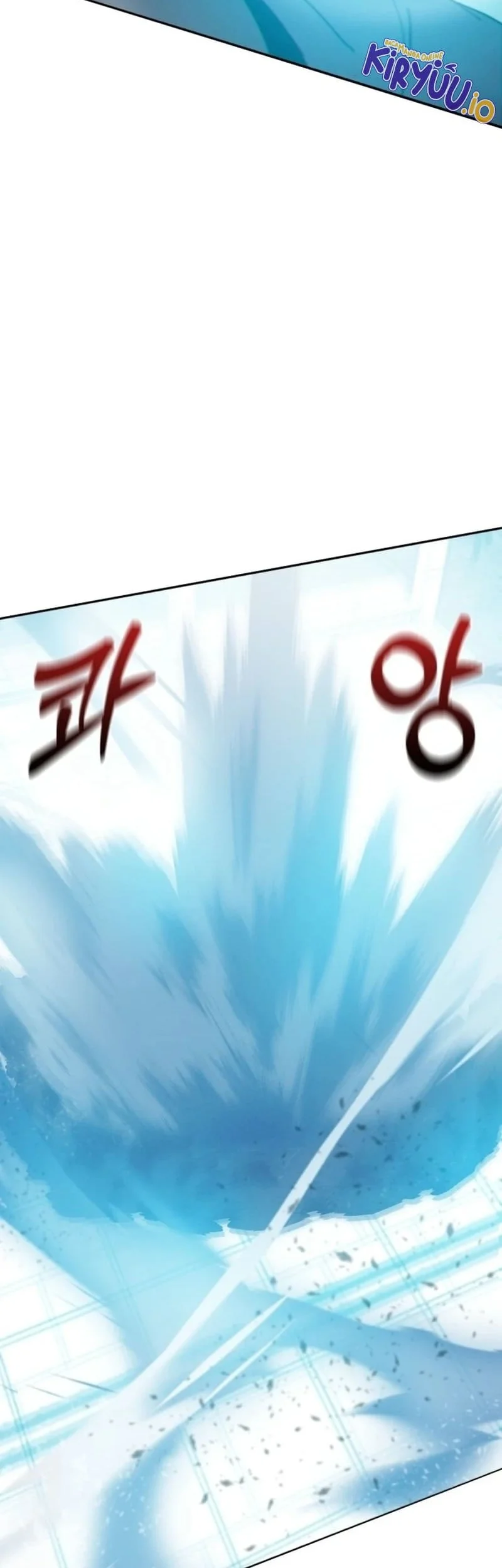 Initializing the Sect System Chapter 1 page 138