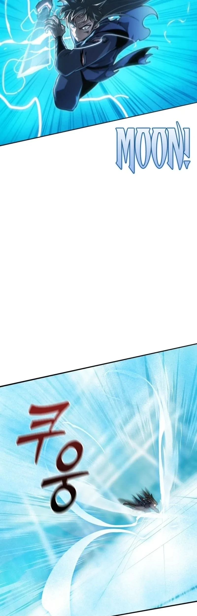 Initializing the Sect System Chapter 1 page 143