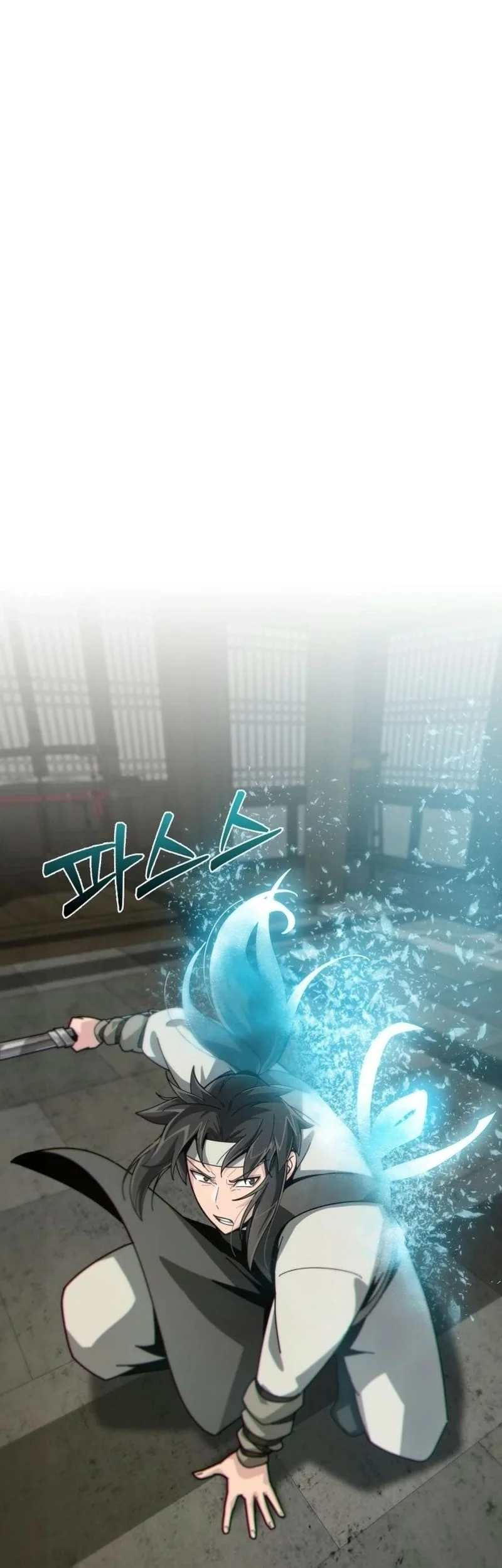 Initializing the Sect System Chapter 1 page 147
