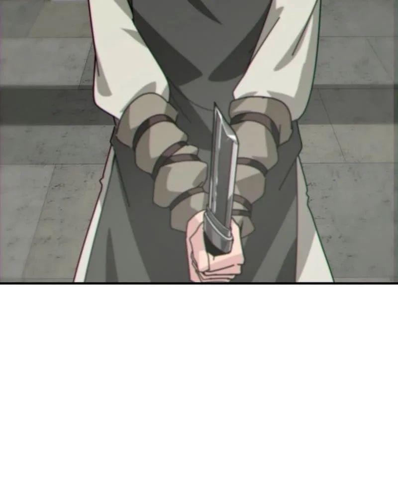 Initializing the Sect System Chapter 1 page 149
