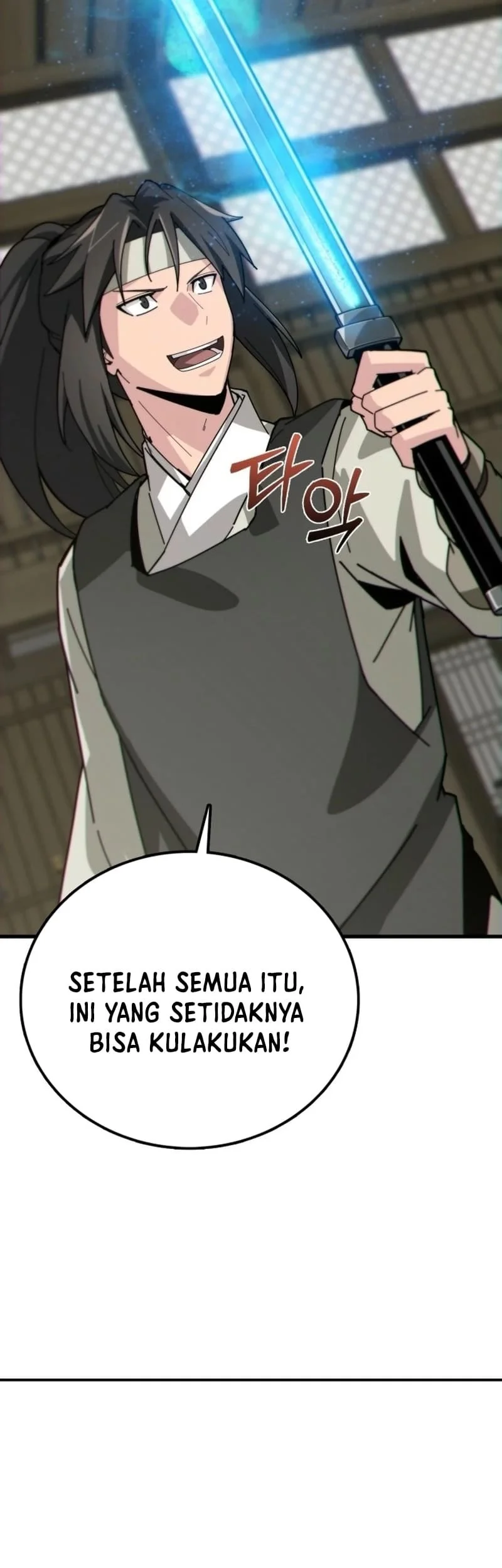 Initializing the Sect System Chapter 1 page 155