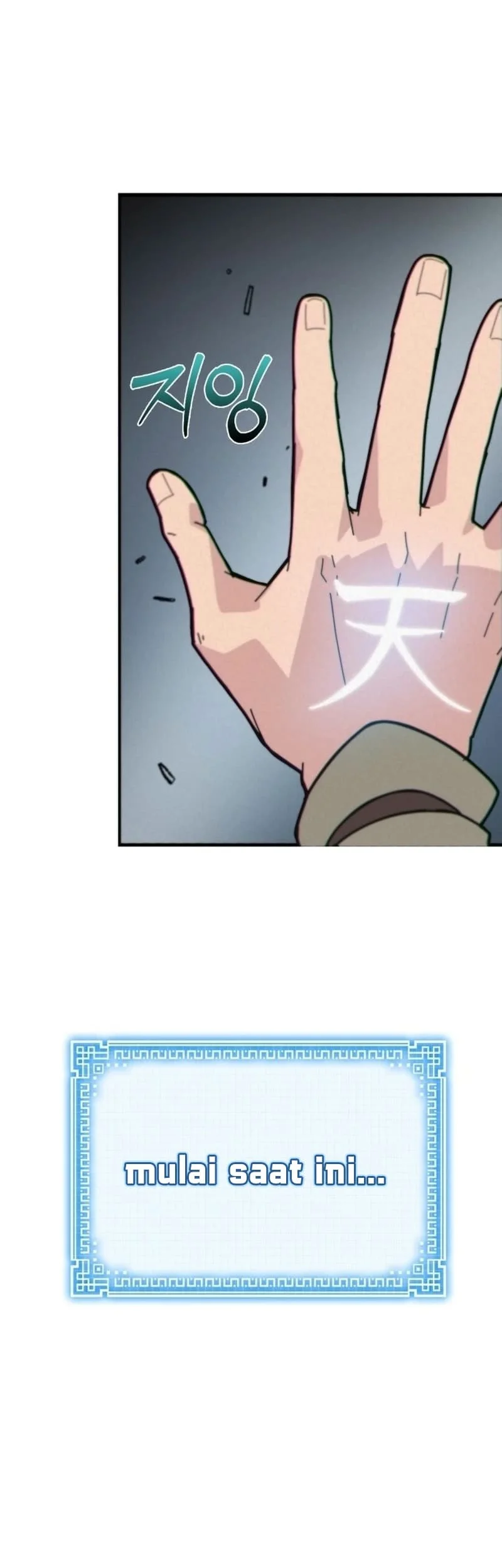 Initializing the Sect System Chapter 1 page 160