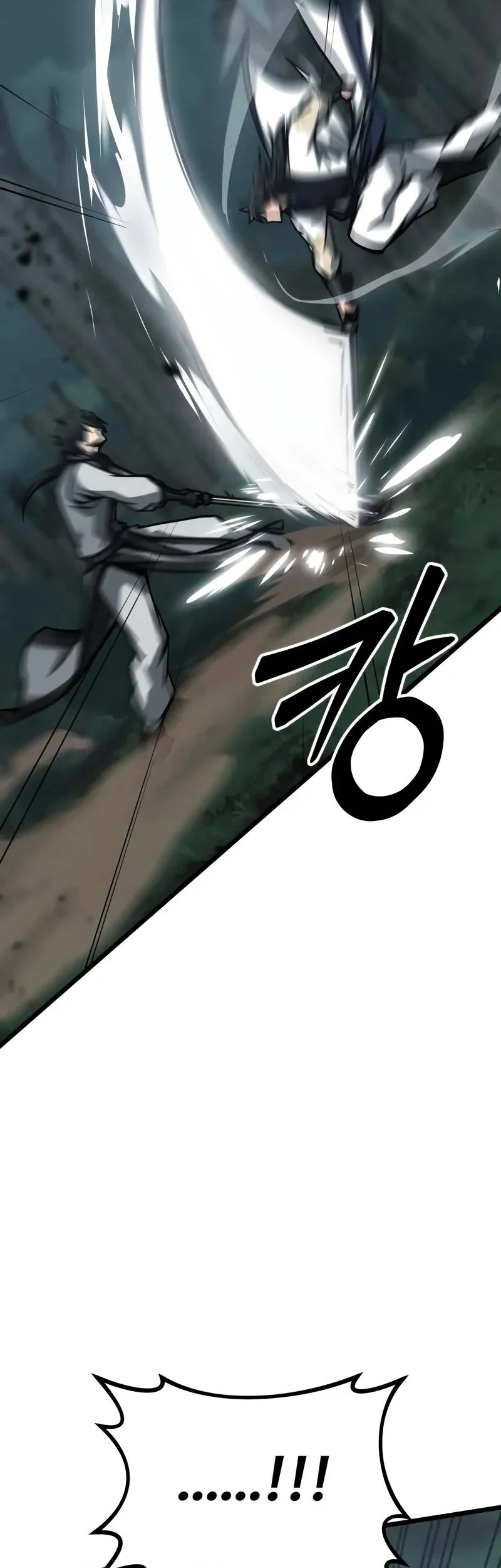 Initializing the Sect System Chapter 10 page 64