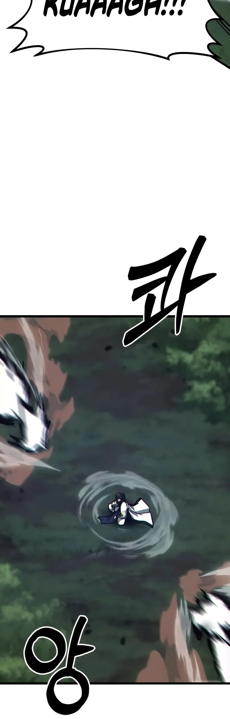 Initializing the Sect System Chapter 10 page 72