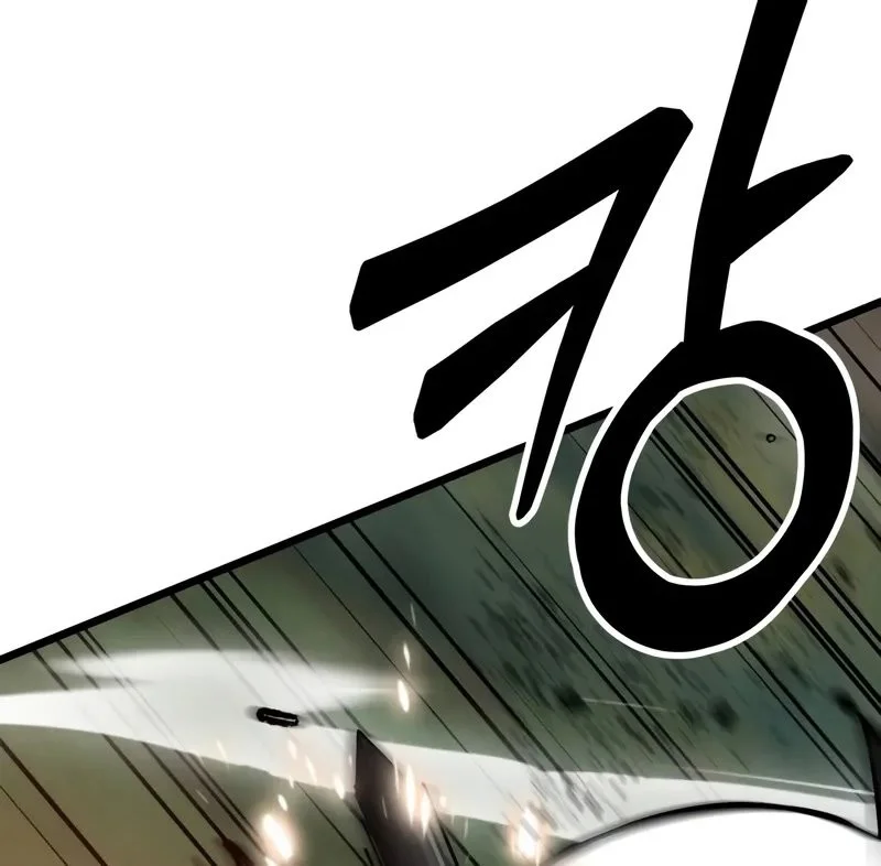 Initializing the Sect System Chapter 10 page 86