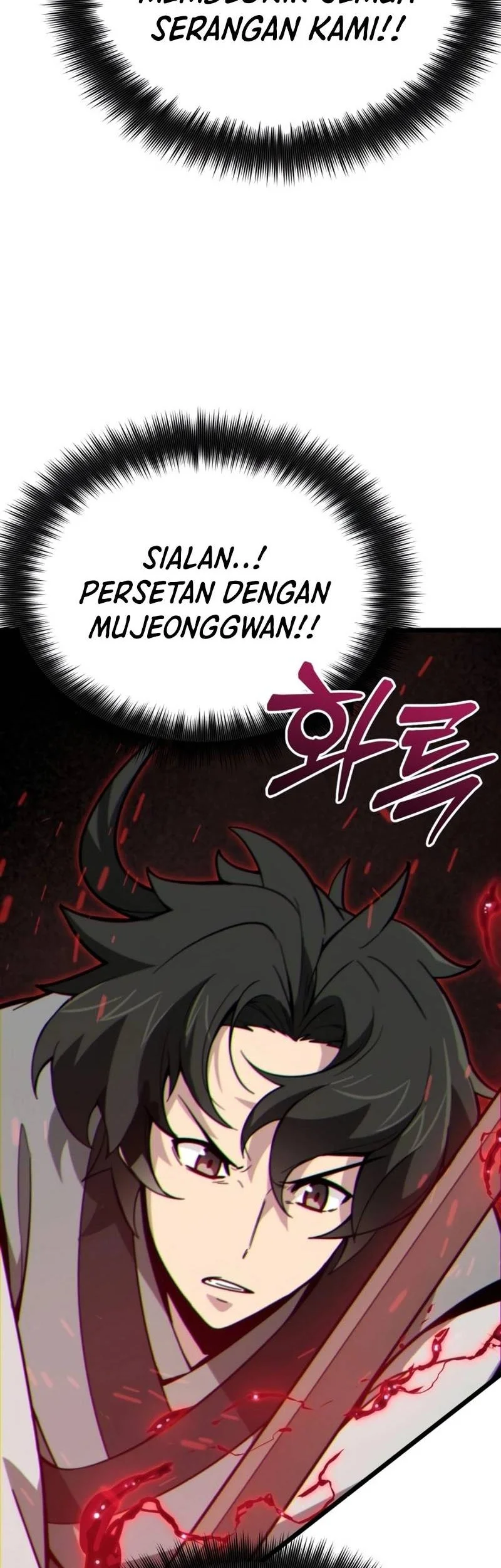Initializing the Sect System Chapter 11 page 69