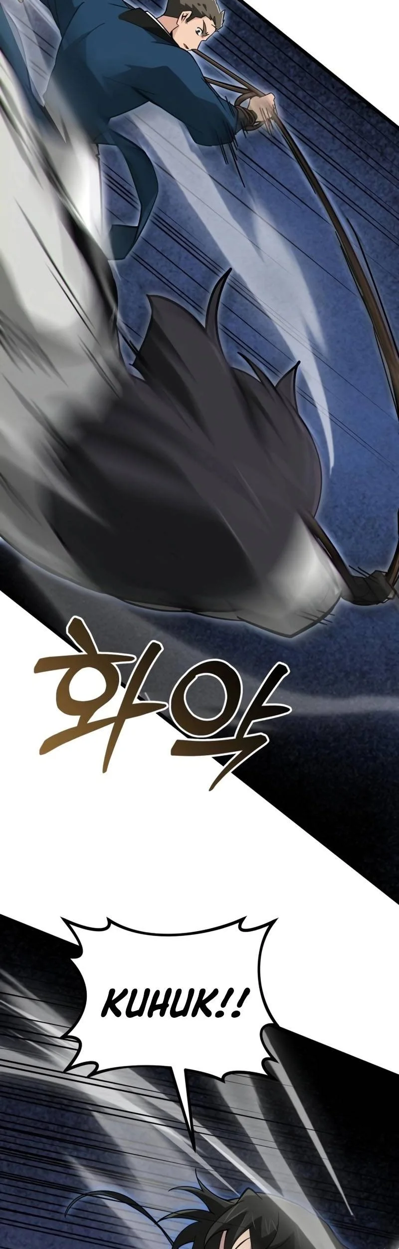 Initializing the Sect System Chapter 11 page 75