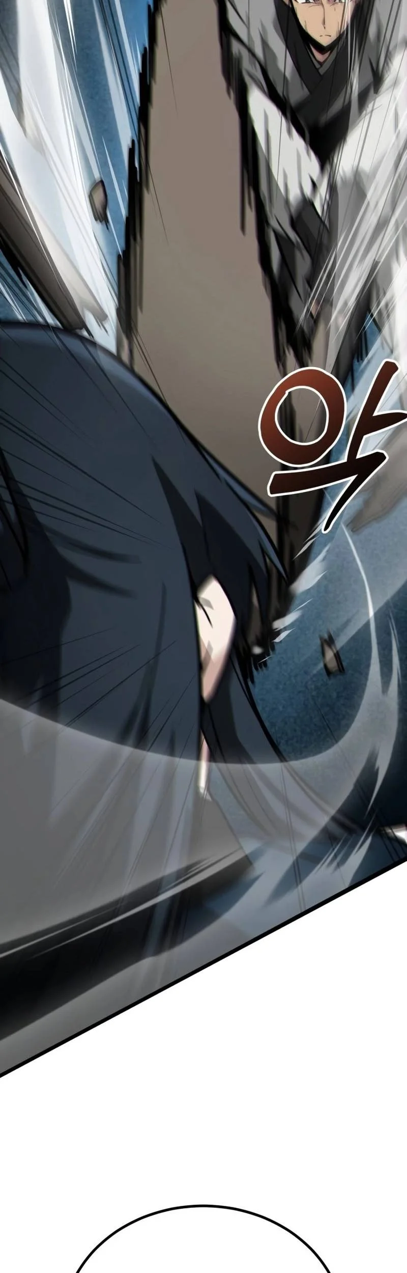 Initializing the Sect System Chapter 11 page 45