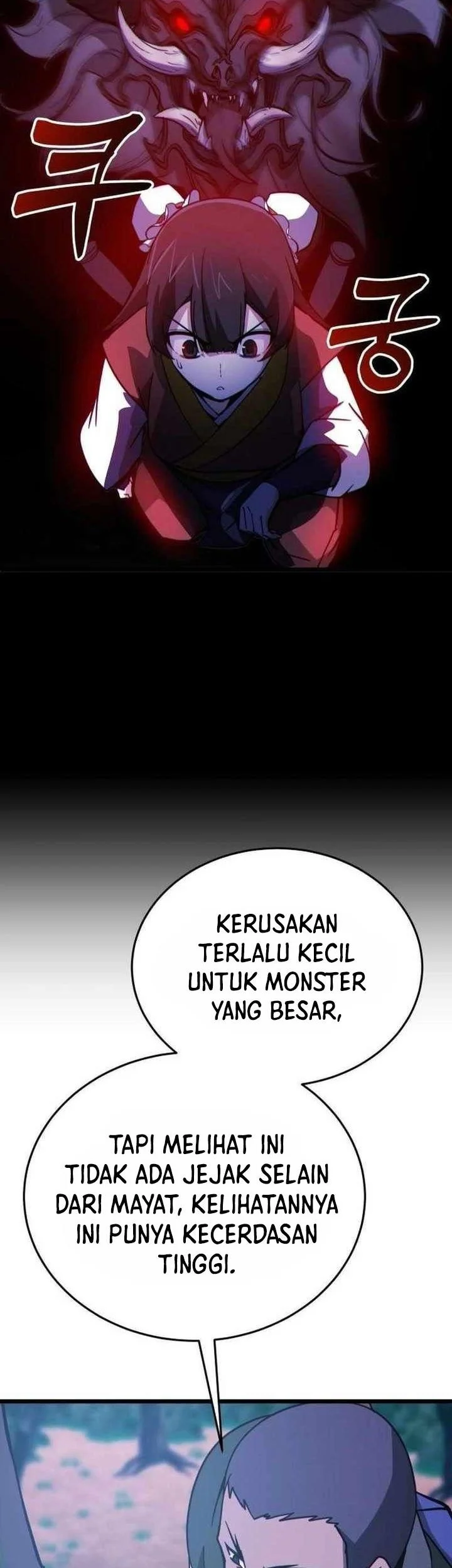 Initializing the Sect System Chapter 13 page 57