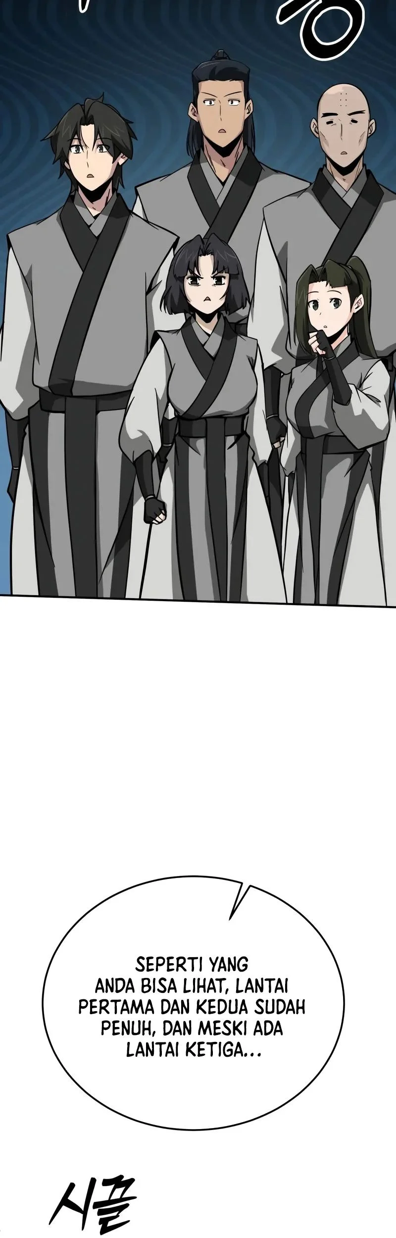 Initializing the Sect System Chapter 14 page 44
