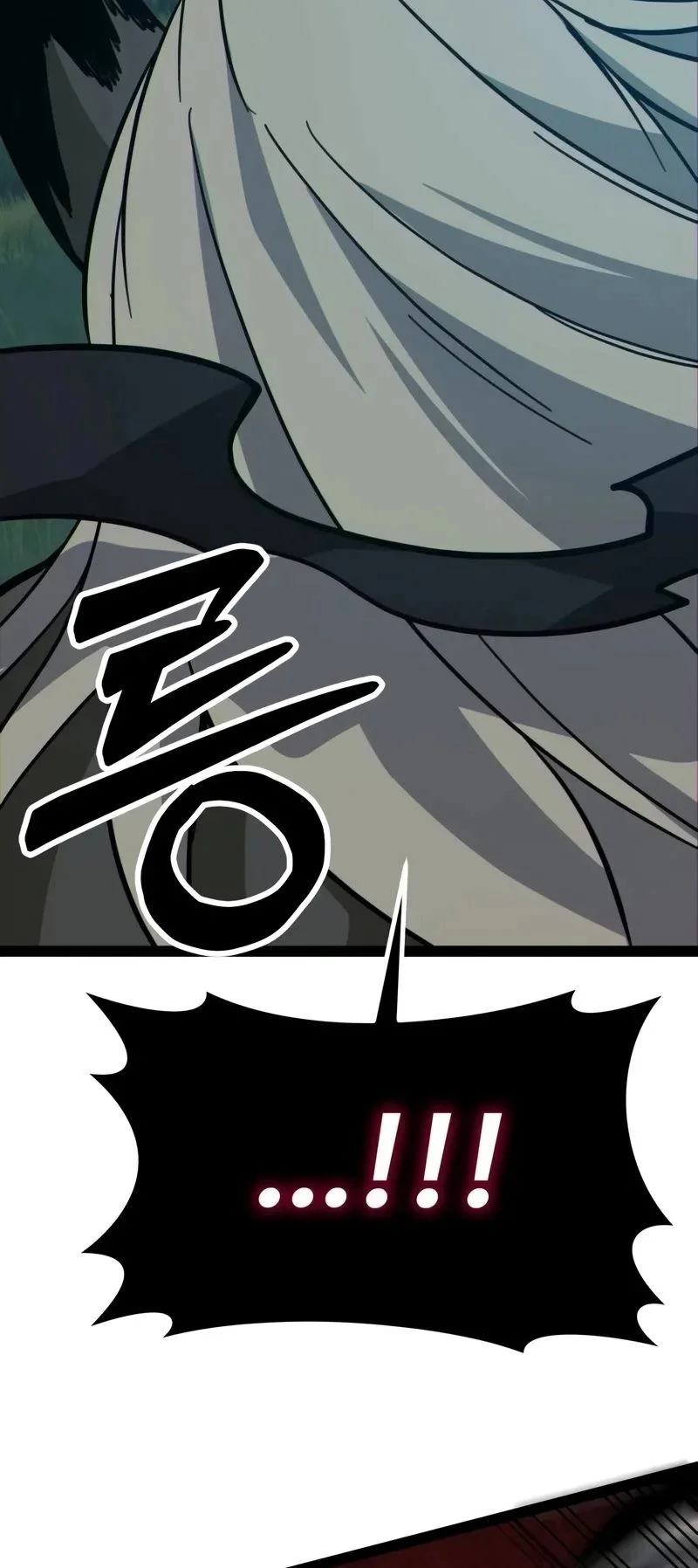 Initializing the Sect System Chapter 15 page 76