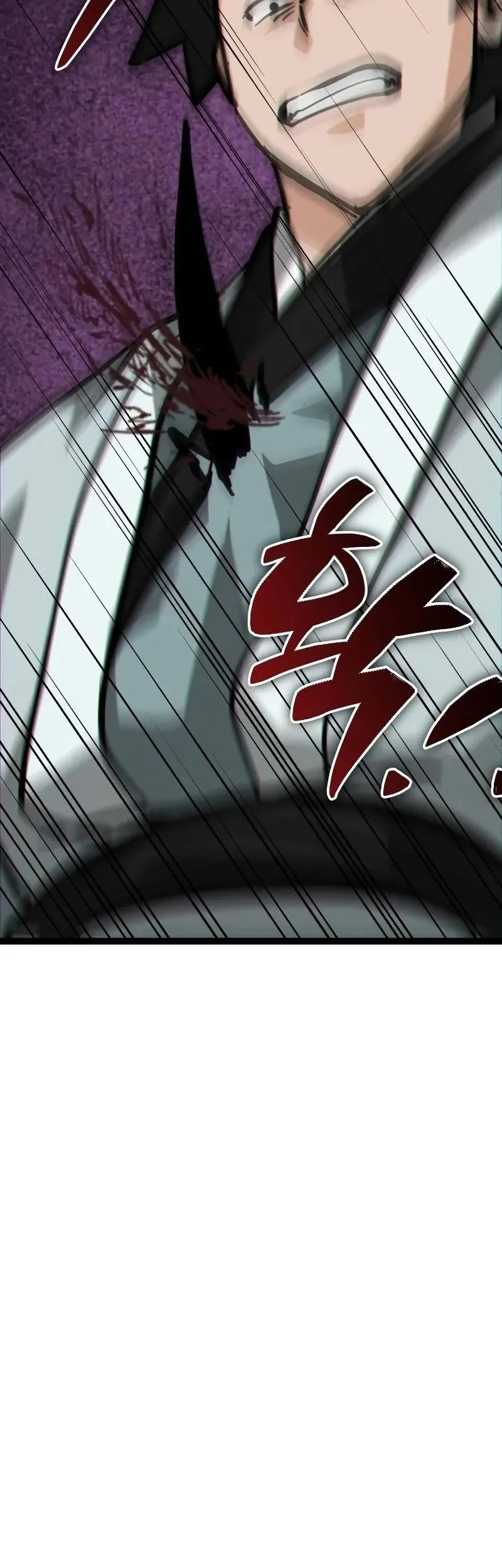 Initializing the Sect System Chapter 16 page 69