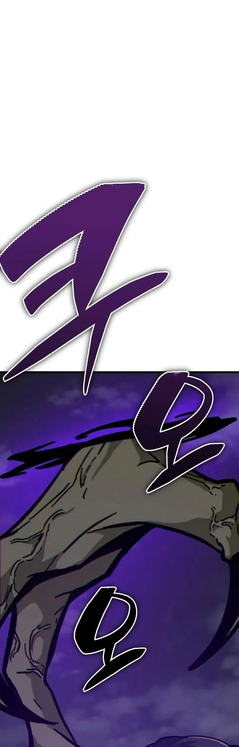 Initializing the Sect System Chapter 16 page 84