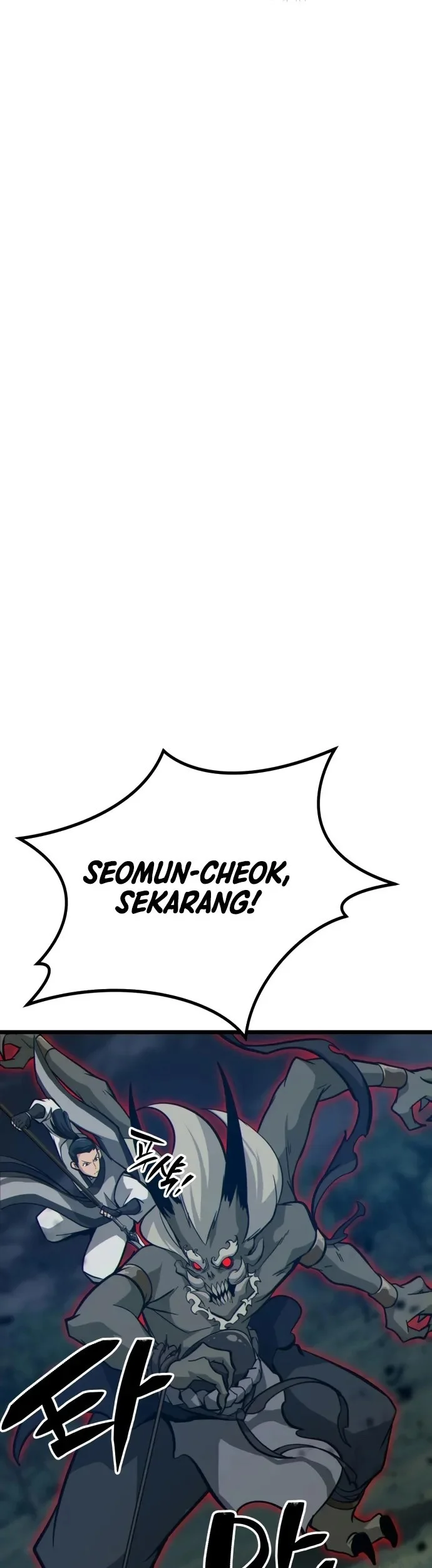 Initializing the Sect System Chapter 17 page 57