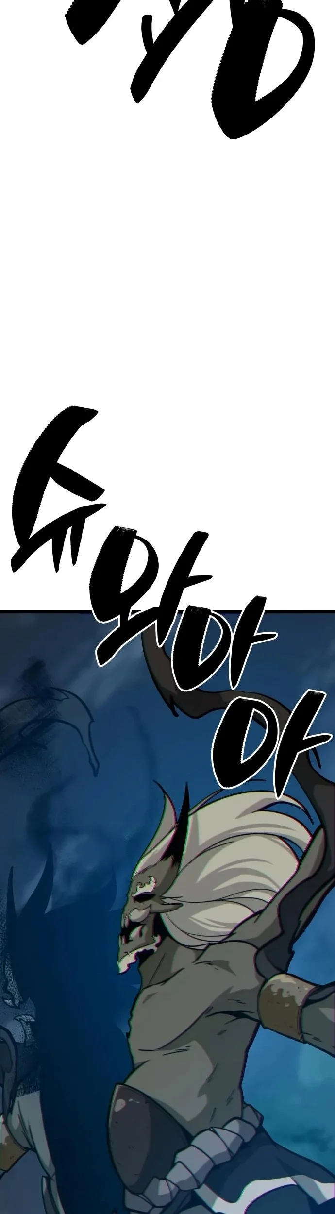Initializing the Sect System Chapter 17 page 69