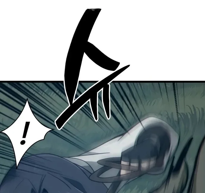 Initializing the Sect System Chapter 17 page 31