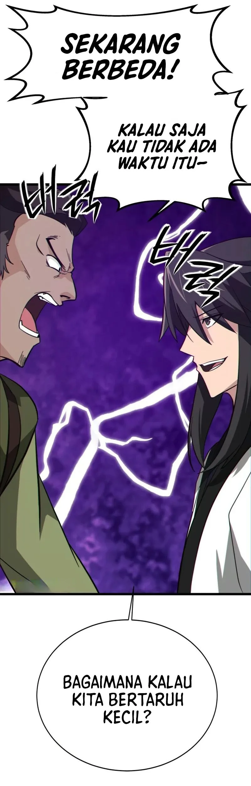 Initializing the Sect System Chapter 18 page 78