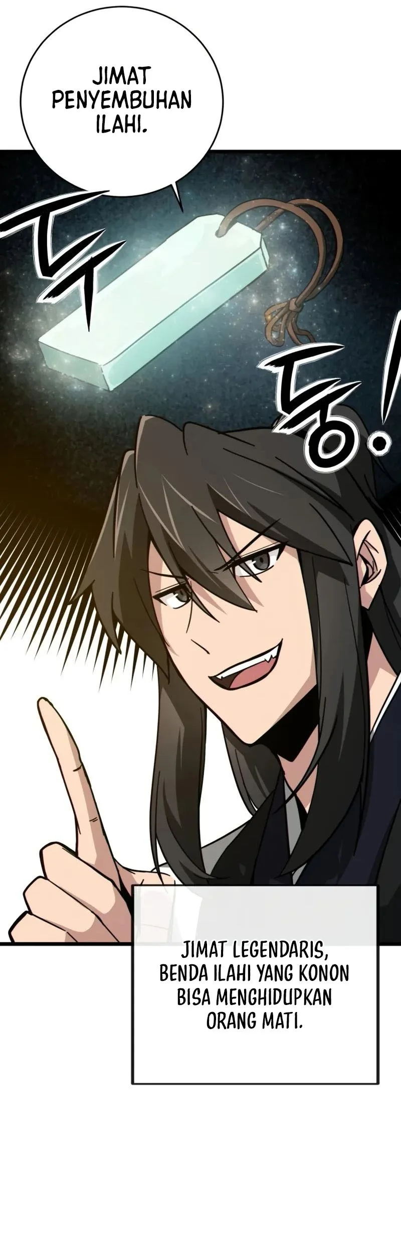 Initializing the Sect System Chapter 18 page 82