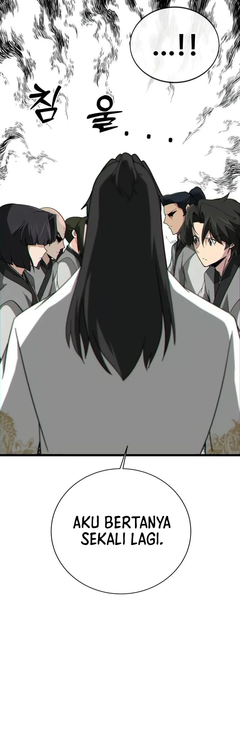 Initializing the Sect System Chapter 18 page 29