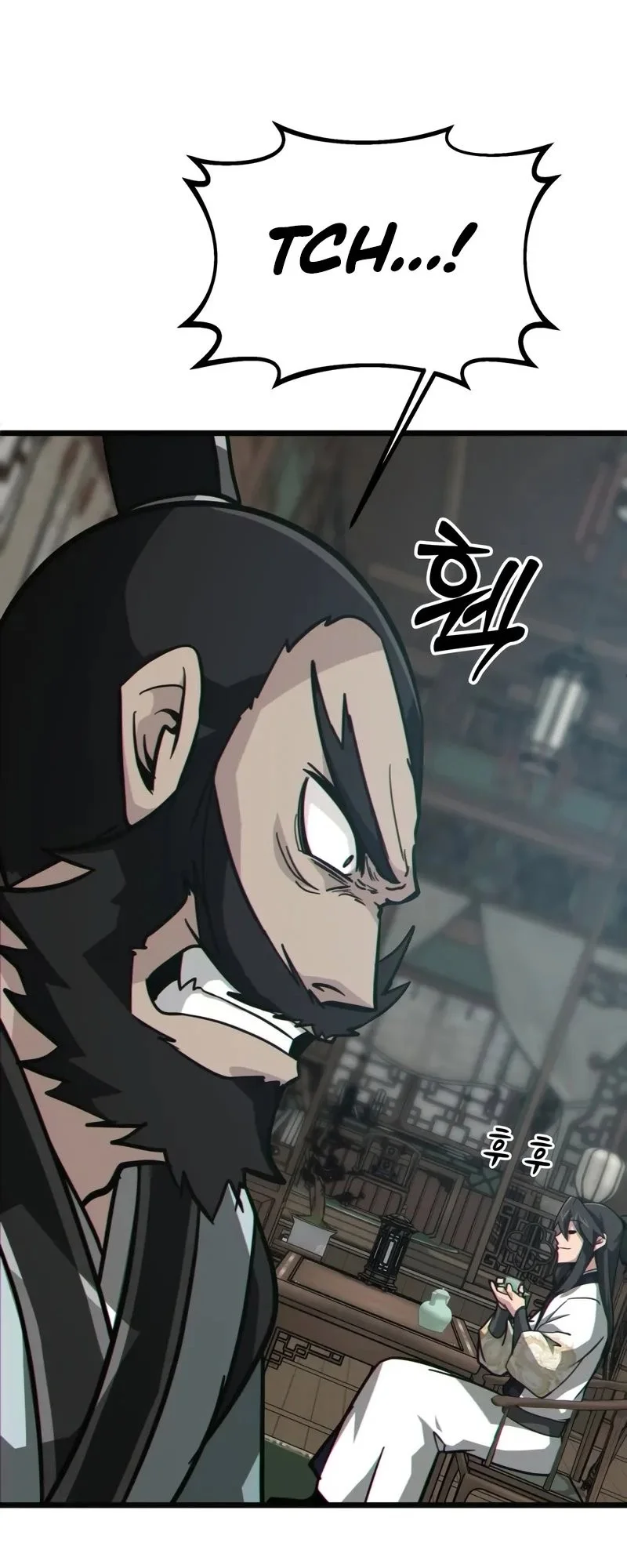 Initializing the Sect System Chapter 19 page 56