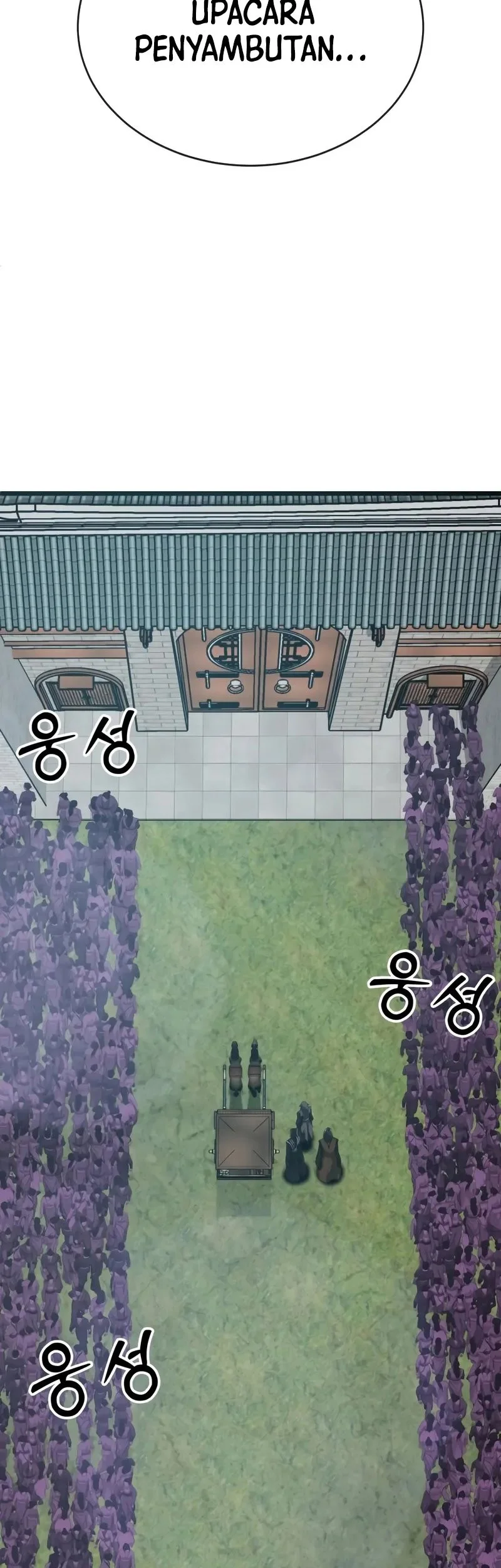 Initializing the Sect System Chapter 19 page 69