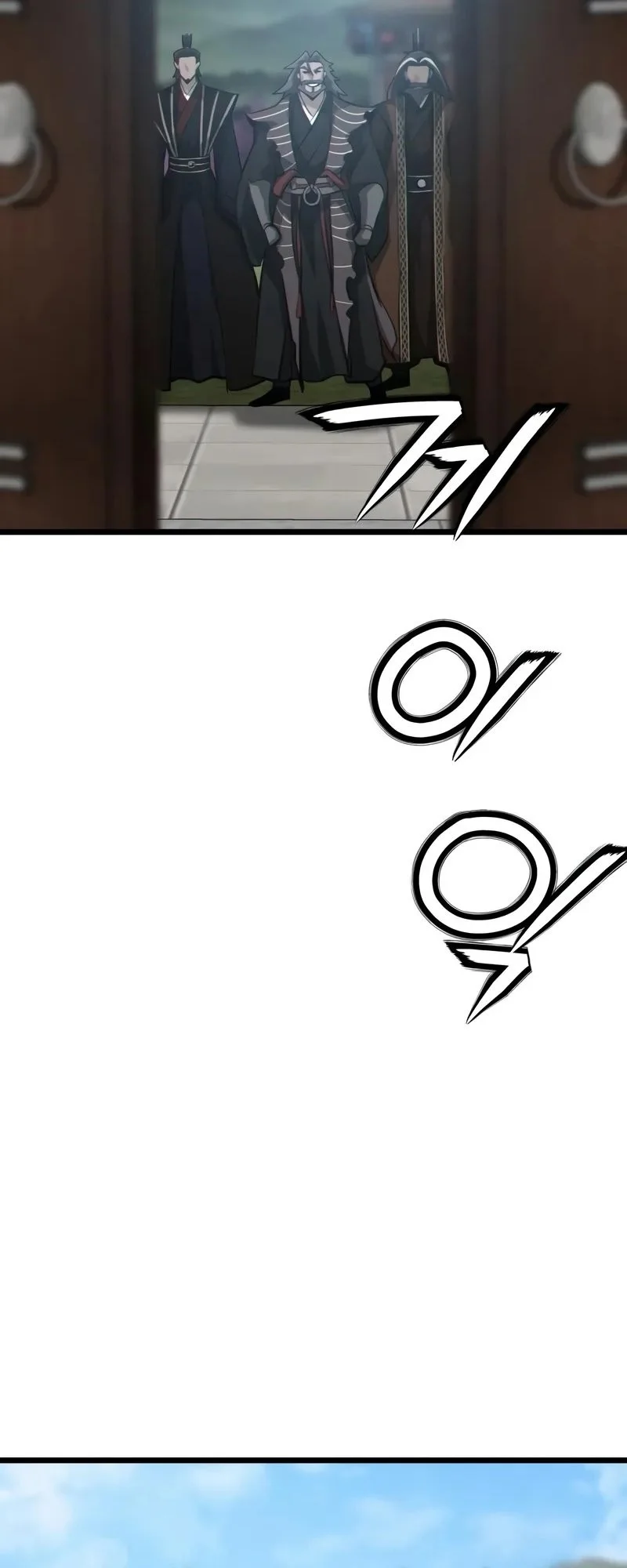 Initializing the Sect System Chapter 19 page 76