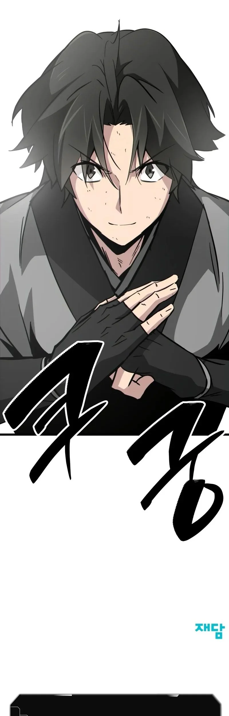 Initializing the Sect System Chapter 19 page 100