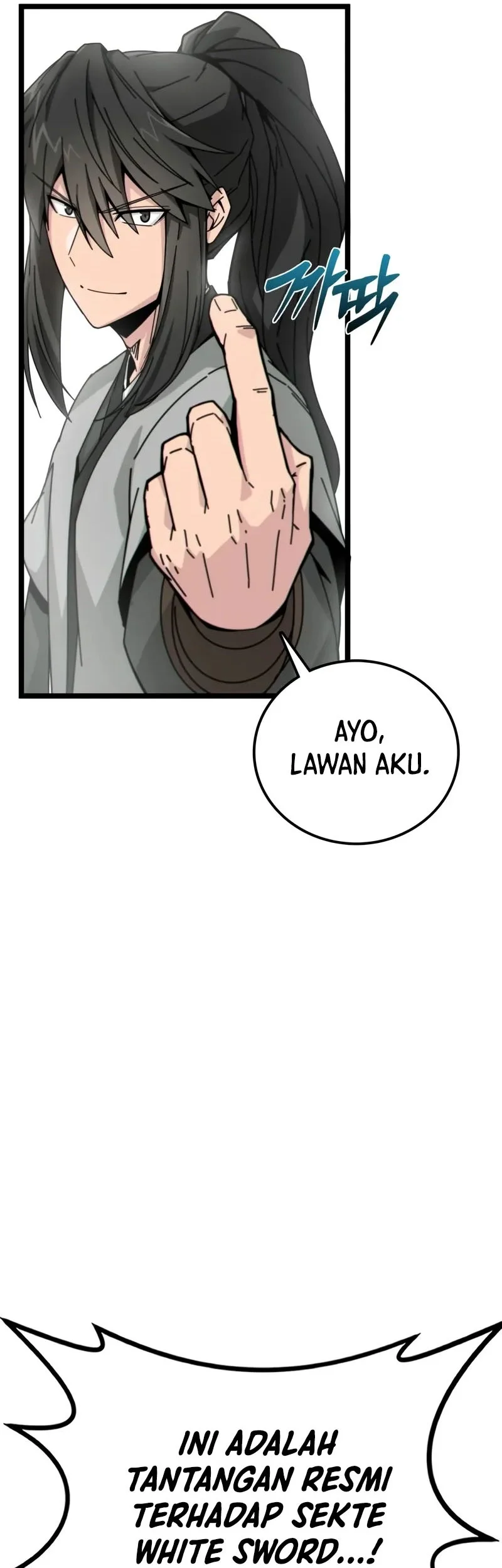 Initializing the Sect System Chapter 2 page 58