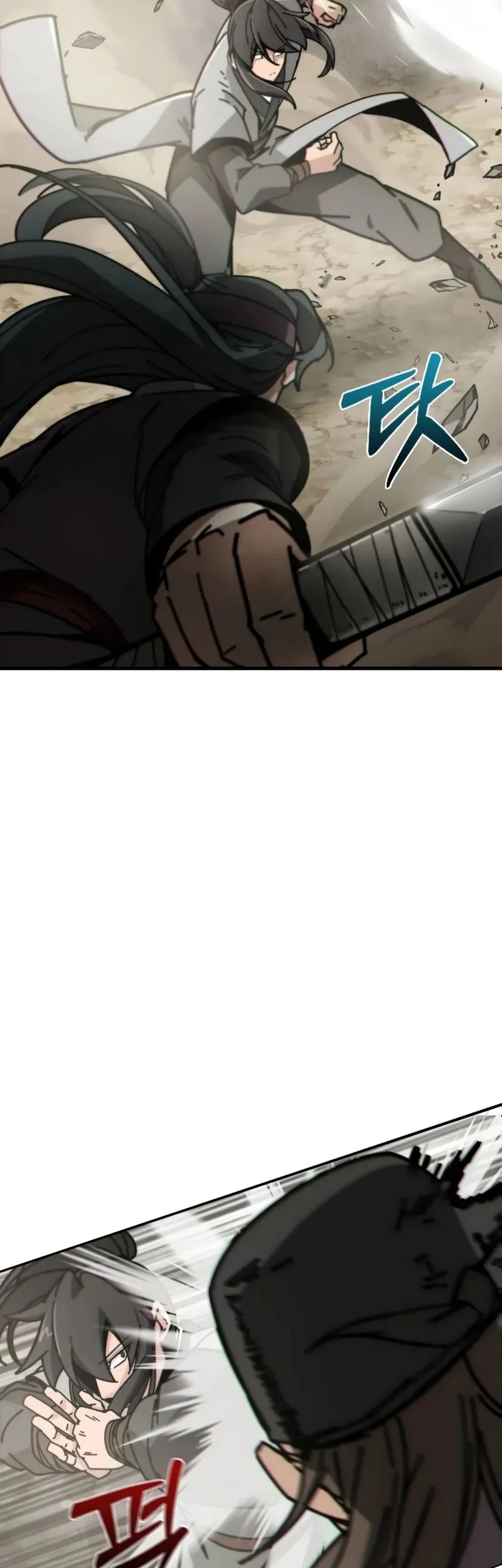 Initializing the Sect System Chapter 2 page 62