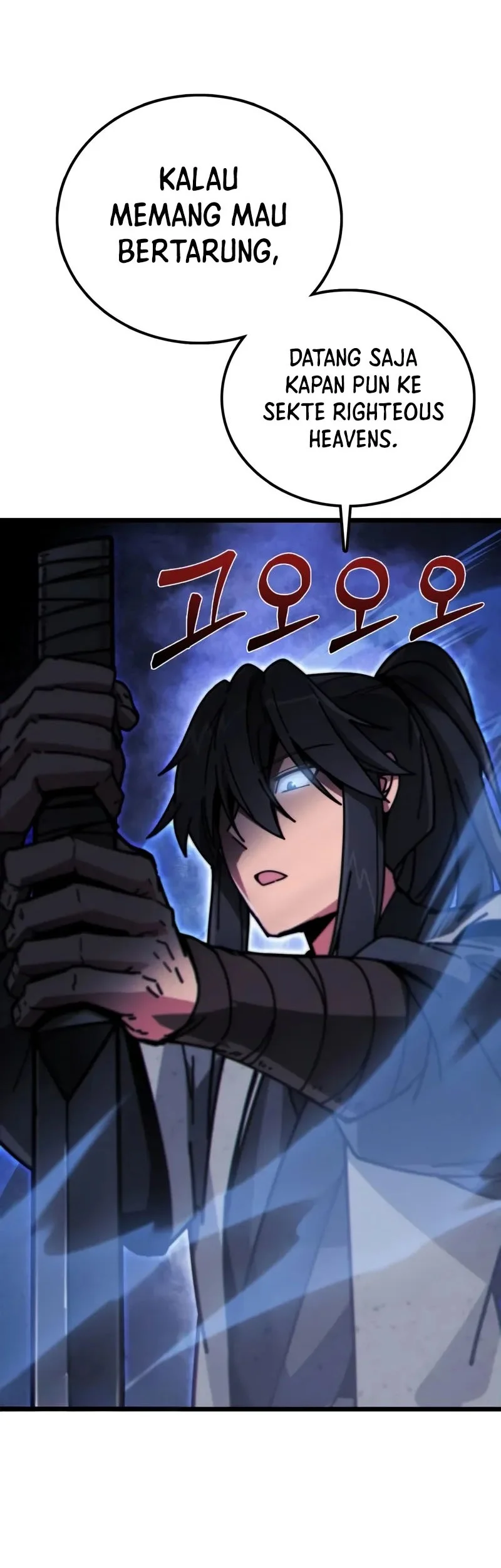 Initializing the Sect System Chapter 2 page 66