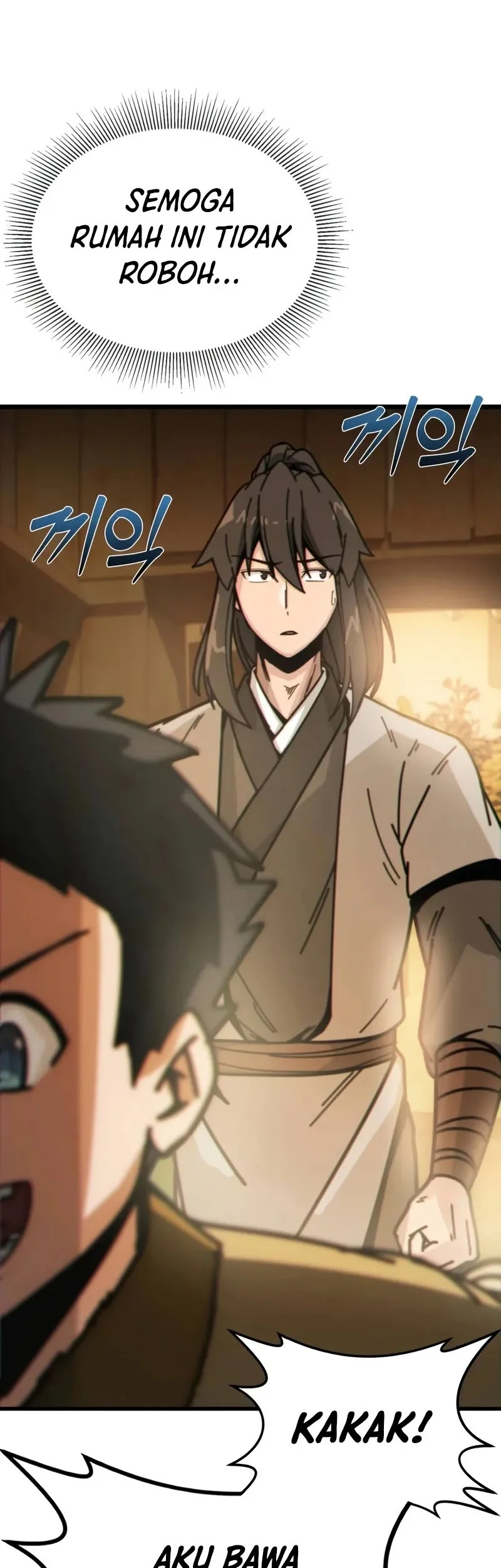 Initializing the Sect System Chapter 2 page 80