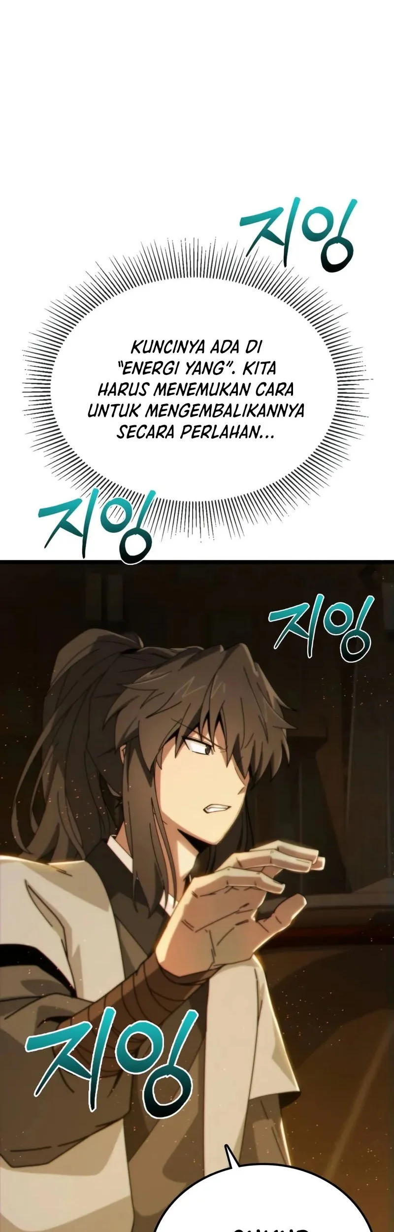 Initializing the Sect System Chapter 2 page 110
