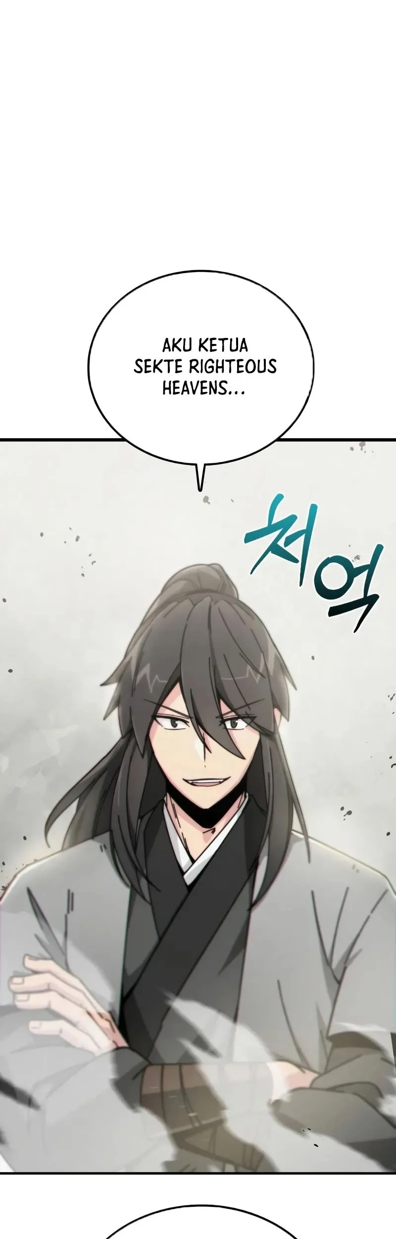 Initializing the Sect System Chapter 2 page 43
