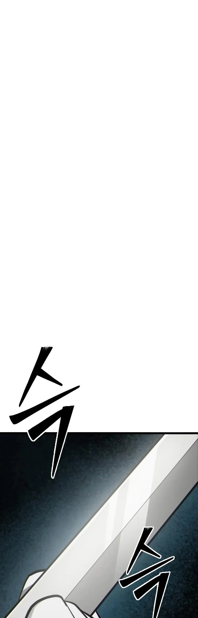 Initializing the Sect System Chapter 20 page 39