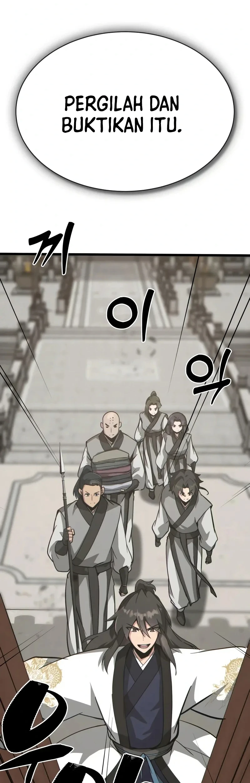 Initializing the Sect System Chapter 22 page 53
