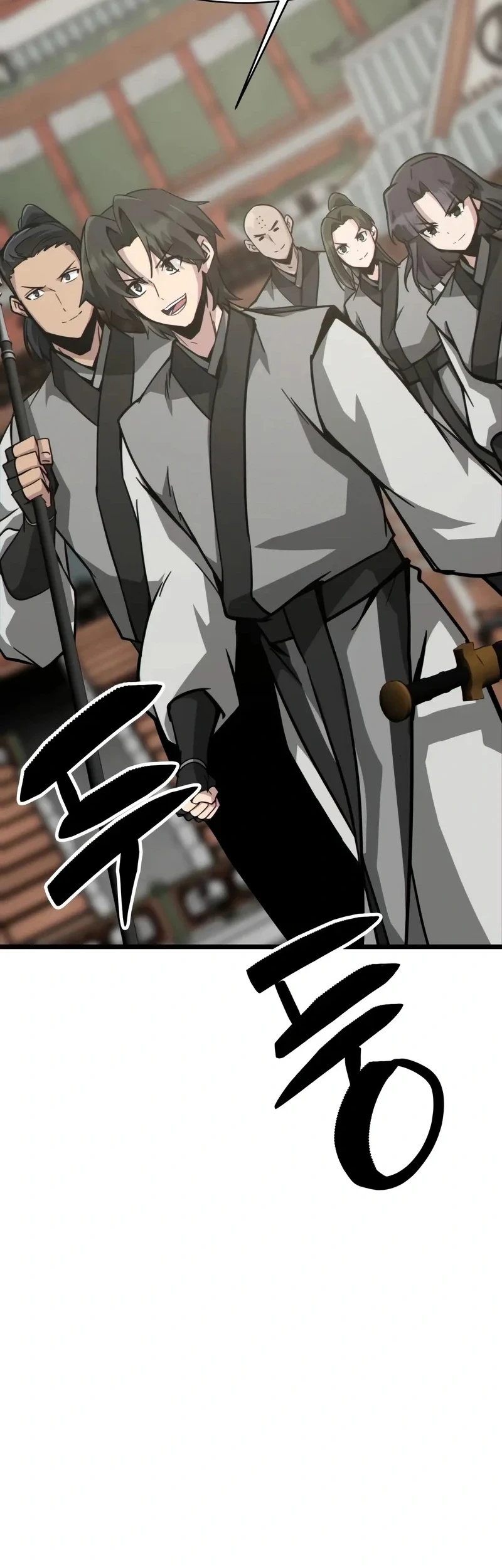 Initializing the Sect System Chapter 22 page 57