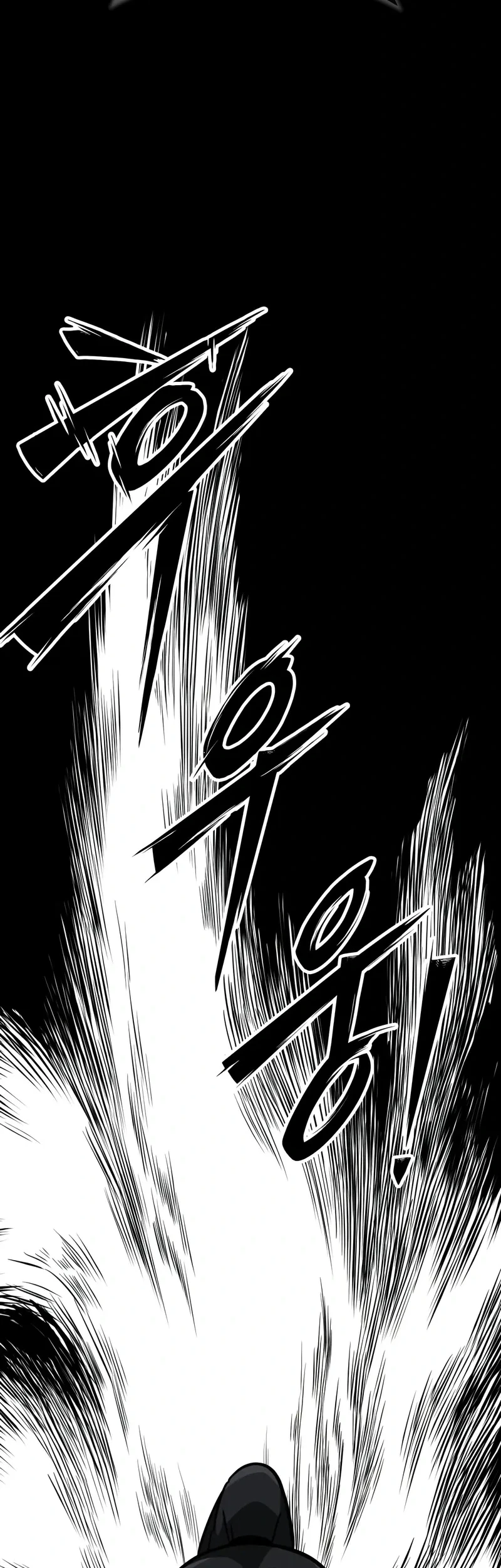 Initializing the Sect System Chapter 22 page 75
