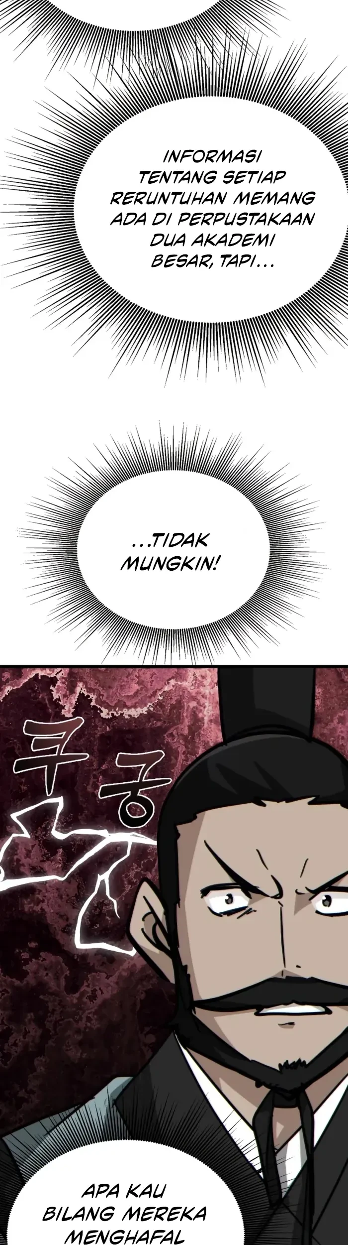 Initializing the Sect System Chapter 23 page 45