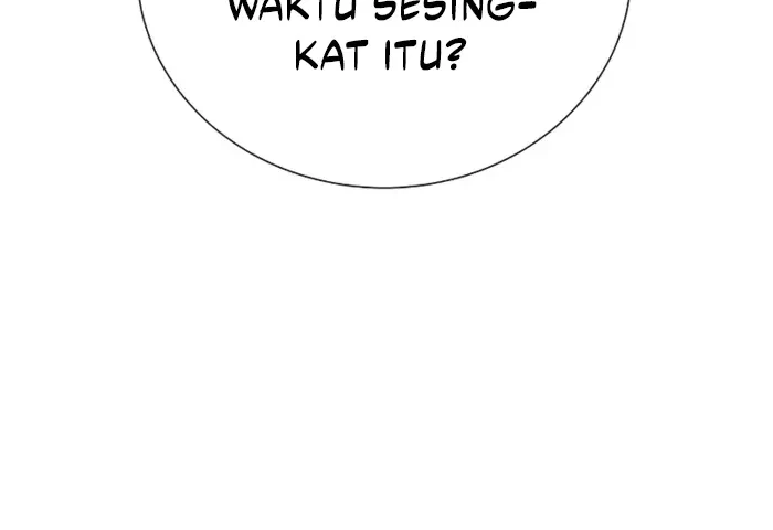 Initializing the Sect System Chapter 23 page 73