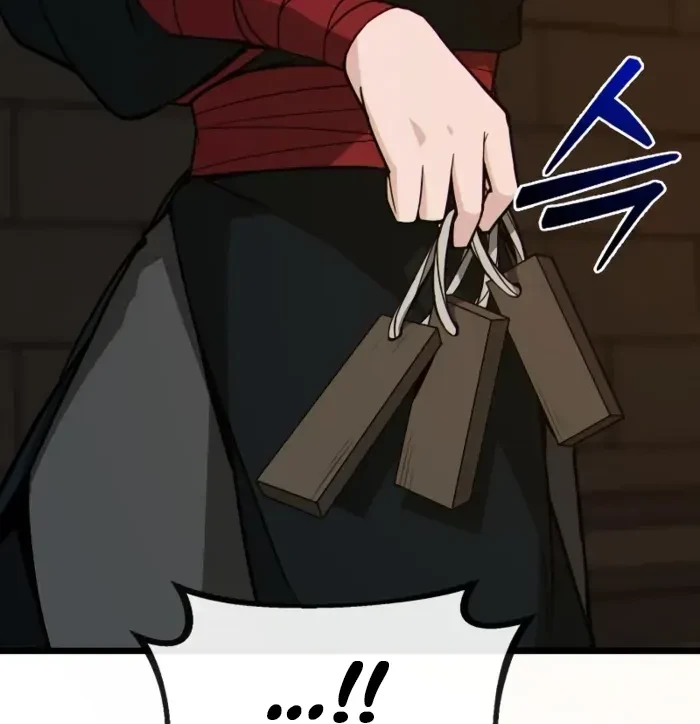 Initializing the Sect System Chapter 23 page 88