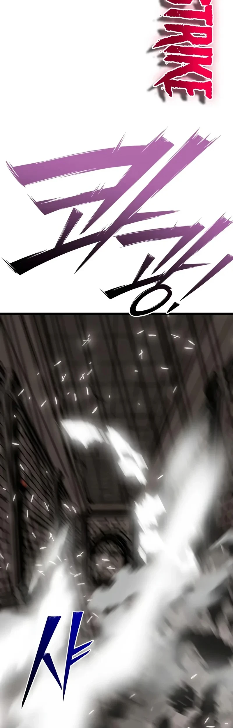 Initializing the Sect System Chapter 24 page 55