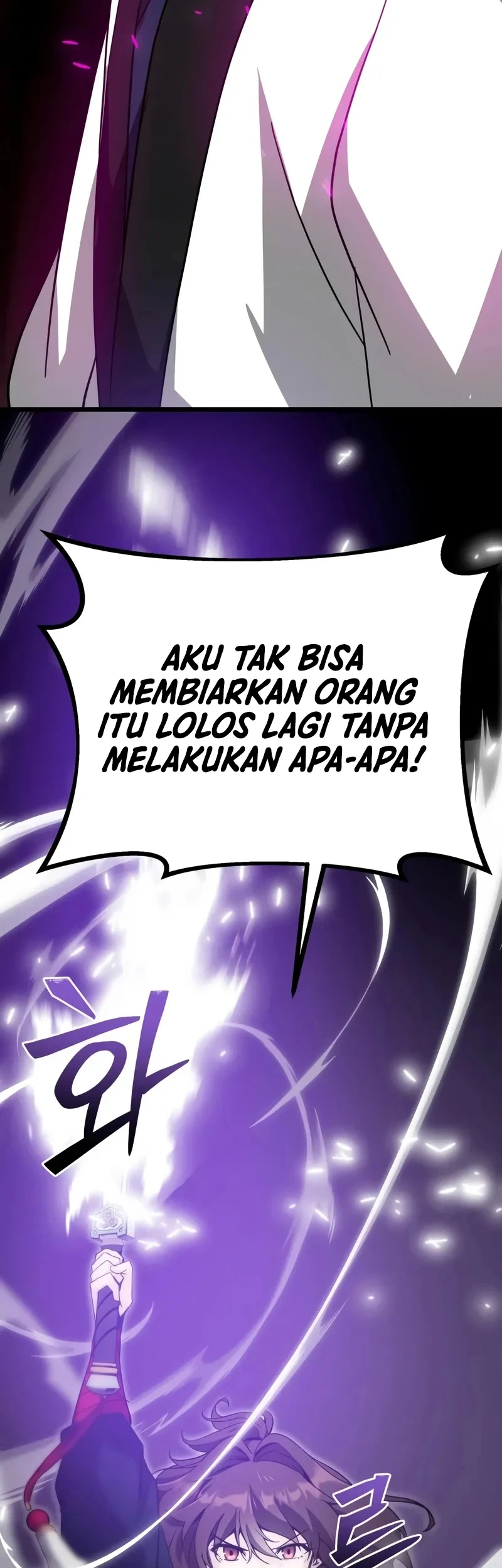 Initializing the Sect System Chapter 24 page 84